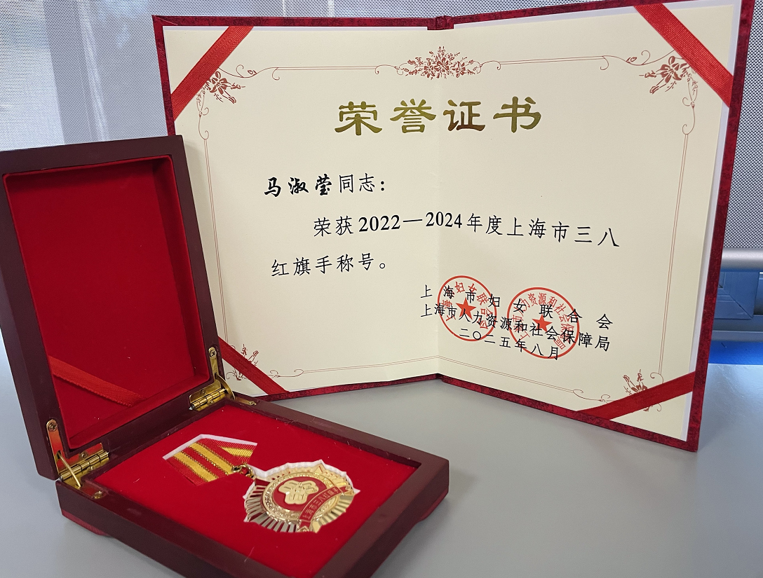 企業(yè)微信截圖_17599875517850.png